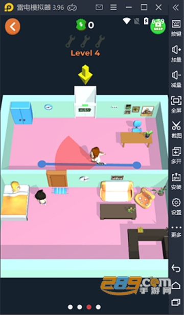 老王快跑官方版v0.4