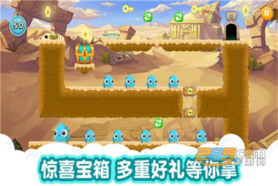 萌兽大冒险官方版