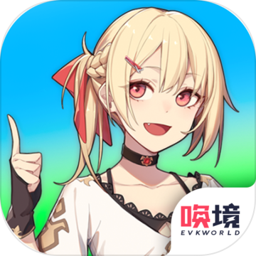 迷之冒险团安卓版v1.0.0