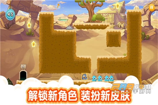 萌兽大冒险官方版v1.0.0