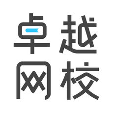卓越网校APP