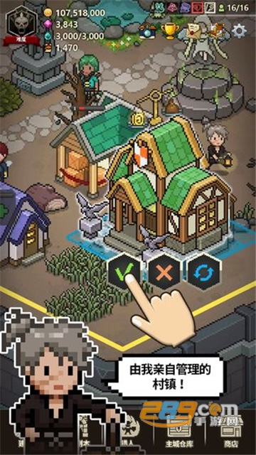 Evil Hunter Tycoon(猎魔村物语自动加速工具免费安卓版)v1.3免费版