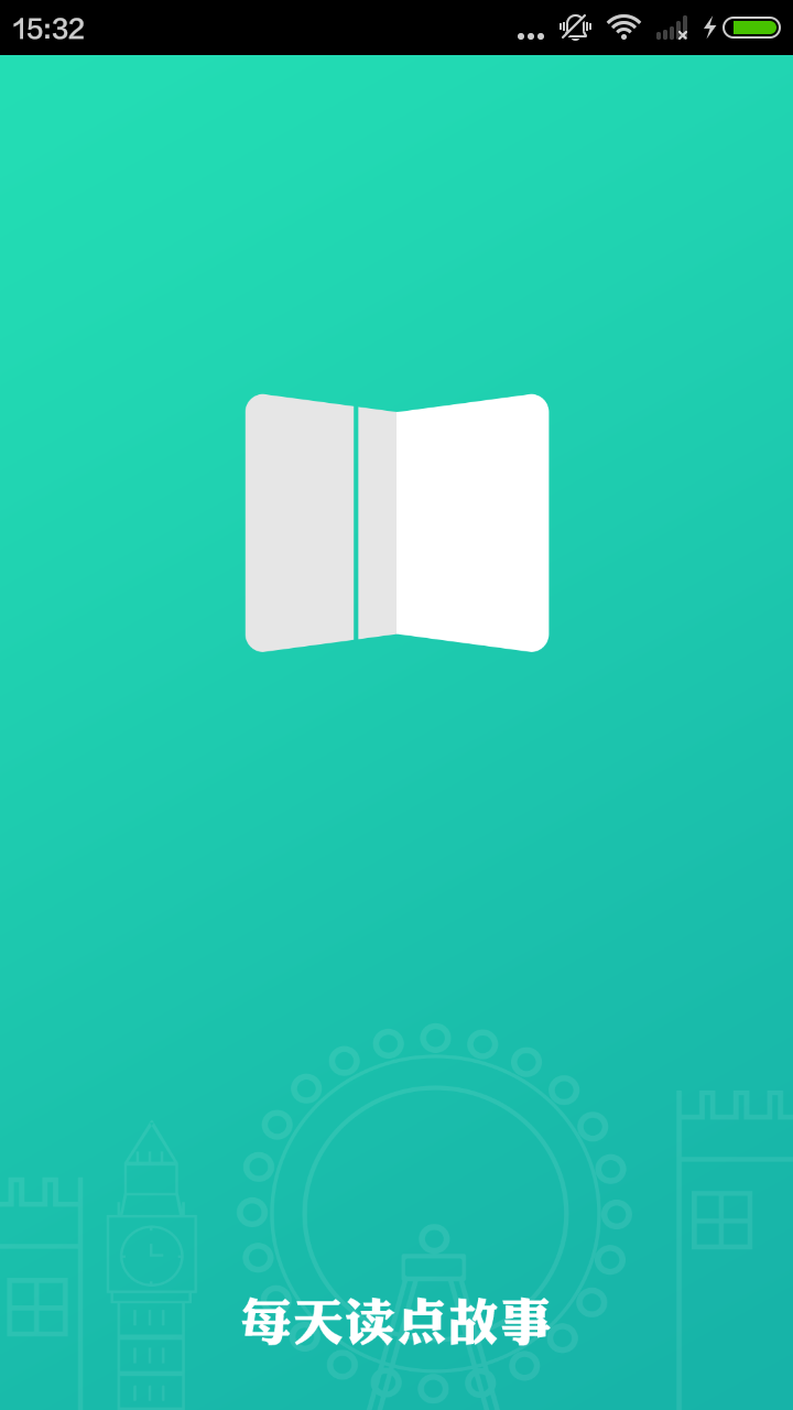 每天读点故事APP