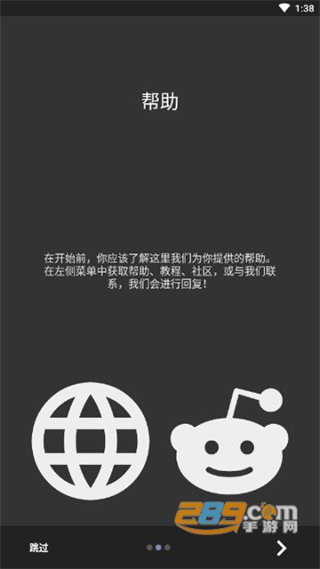 kwgt插件中文破解版v4.4安卓专业版
