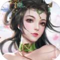 永生仙决手游v1.0红包版