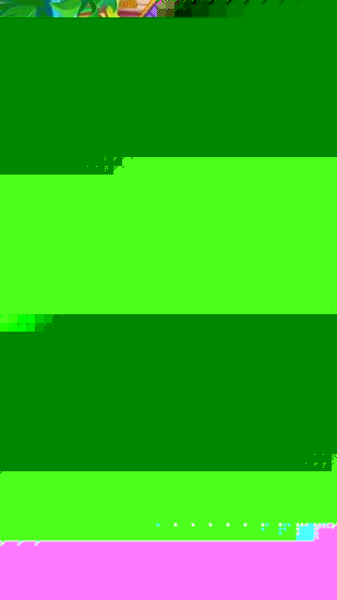 来预习吧APP