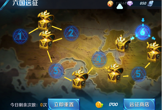 王者荣耀自动刷金币脚本APP