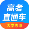 豫事办高考成绩查询2026学生登录appv1.7.0安卓版