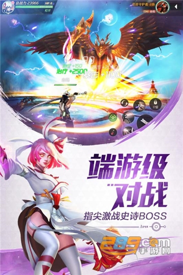 暮光起源安卓正式版v1.0.0