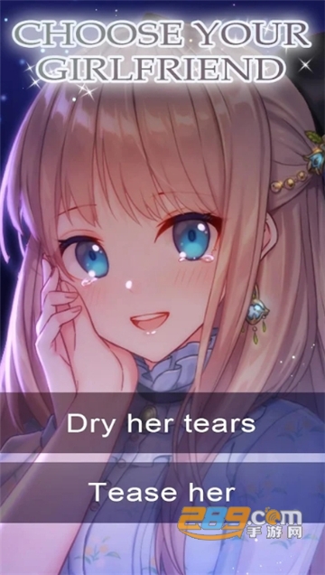 My Princess Girlfriend(我的公主女友中文版)v2.0.7