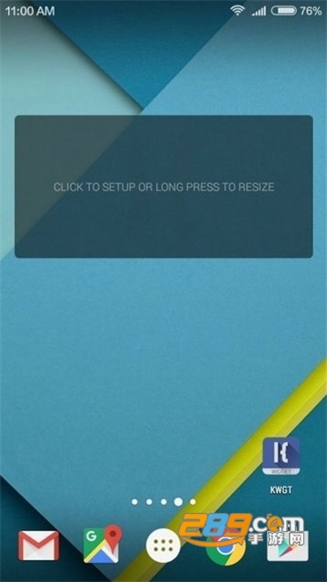 kwgt pro破解版免付费2020v4.0专业版