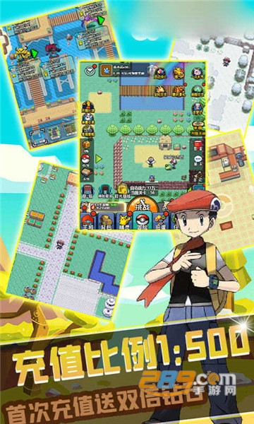 怪兽暴走都市官方版v1.0.1