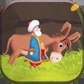 找到老人家的驴子手游v1.0.1