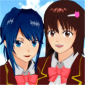SAKURA SchoolSimulator(樱花校园模拟器1.036.00最新中文婴儿车版)v1.0.0安卓版