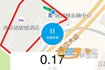 龙猫校园官方最新版
