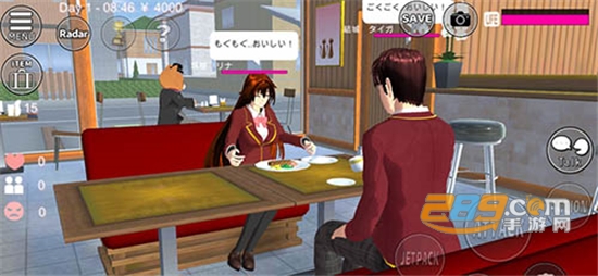 SAKURA SchoolSimulator(樱花校园模拟器联机版中文2020最新版)v6.1.0.7联机版