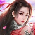 云中有仙气手游v1.0安卓版