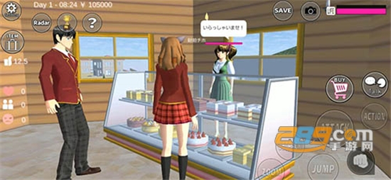 SAKURA SchoolSimulator(樱花校园模拟器联机版中文2020最新版)v6.1.0.7联机版