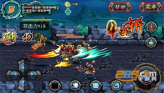 雄霸三国之神鬼乱舞手机版2020v1.01安卓版