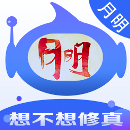 想不想修真自动挂机脚本v5.9.4