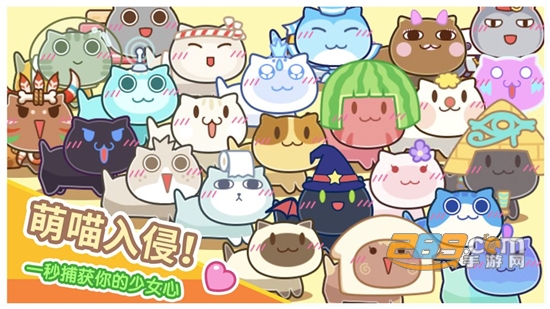 猫旅馆物语手游官方版v1.0.0安卓版