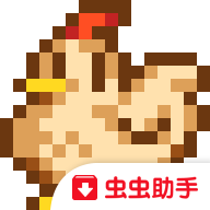Stardew Valley(星露谷物语手机版mod整合中文版)v1.4.5中文版
