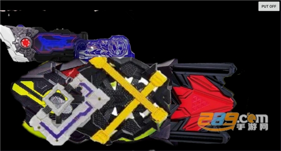 All DX Henshin Belt(假面骑士亚克毒蝎腰带模拟器中文安卓版)v1.0安卓版