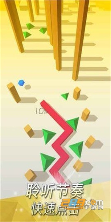 跳舞的线3d安卓版v1.0