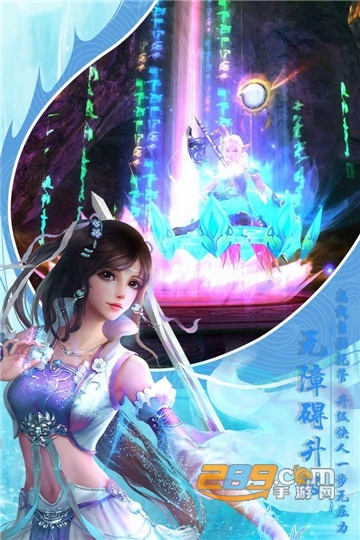 太极仙魔图官方版v1.0.0