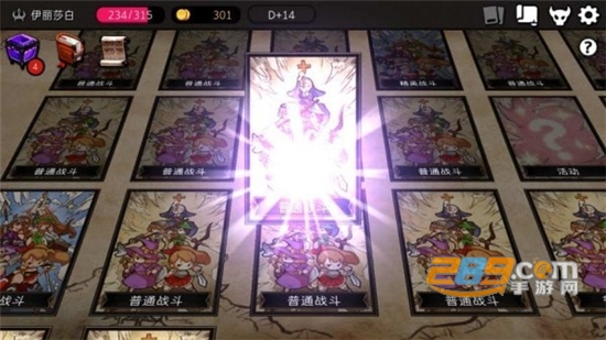 地牢制造者故事模式攻略完整版v1.9.60最新版