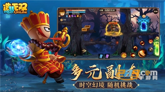 造梦无双浮沉地狱手游官方版v1.0安卓版