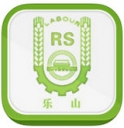 乐山智慧人社APP