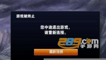 99手游加速器破解版去除所有广告