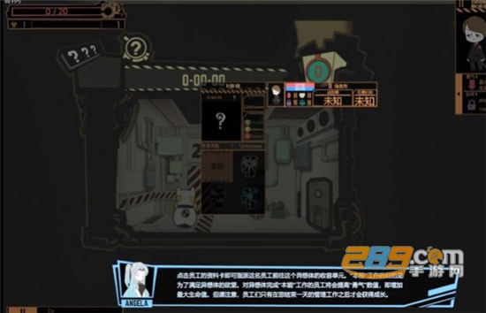 怪物管理公司（Demolition Inc. HD）天启鸟游戏中文版v26.76中文版