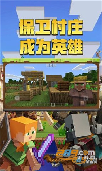 PvZ Heroes(植物大战僵尸英雄中文版)v1.36.42安卓版
