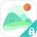 私密相册APP