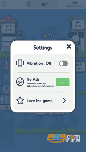 Milk Factory牛奶制作厂安卓版v1.3.7