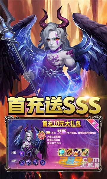 巨人来了无限连抽版v1.0.0