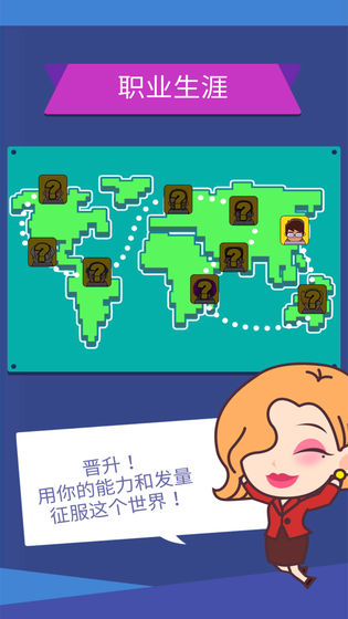 再见珍妮弗