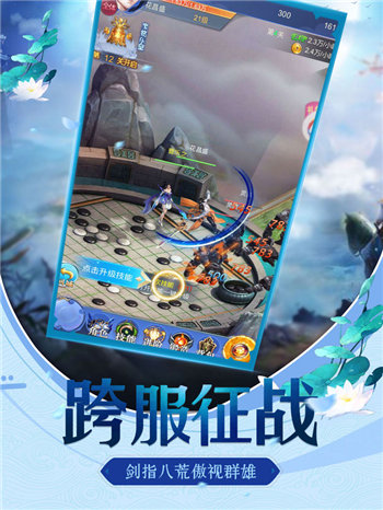 暗黑秩序