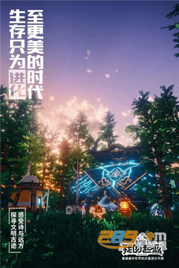 我的起源手游台服官网最新版