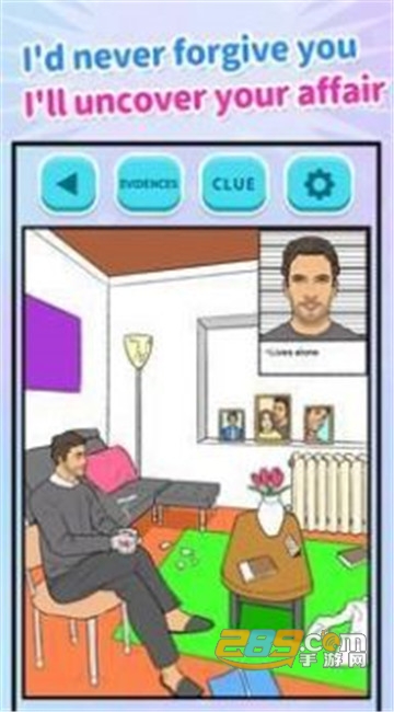 Catching a Cheater(爱情骗子汉化版)v1.0.4