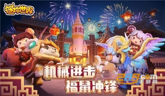 迷你世界激活码生成器2020app官方版v1.0.0安卓版
