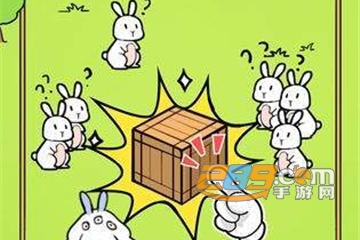 兔斯拉来临安卓版v1.0.0