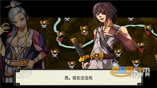 亡灵杀手破解版无限玉最新版 亡灵杀手破解版无限玉最新版