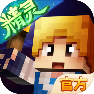 奶块兑换码九月份最新版v5.0.2.0安卓版