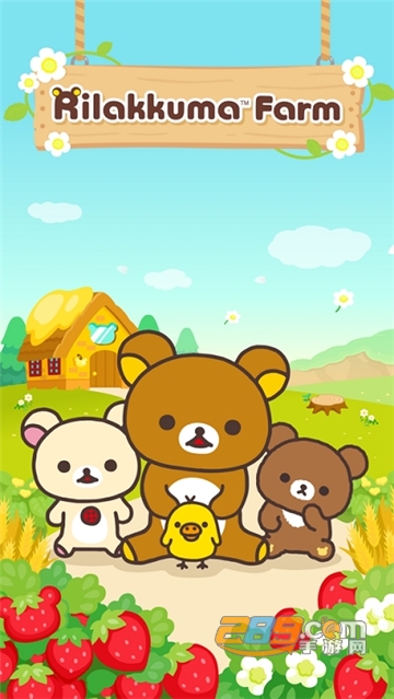 Rilakkuma Farm(轻松熊农场汉化最新版)v2.6.0汉化版