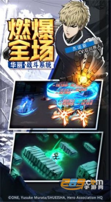 最强秃头手游官方版v1.0安卓版