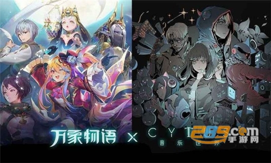 万象物语腾讯应用宝官方版v4.6.0安卓版