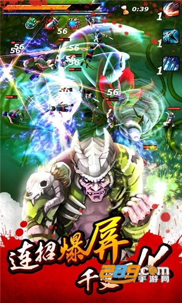 Undead Slayer(亡灵杀手破解版无限玉最新版)v1.1.1安卓版
